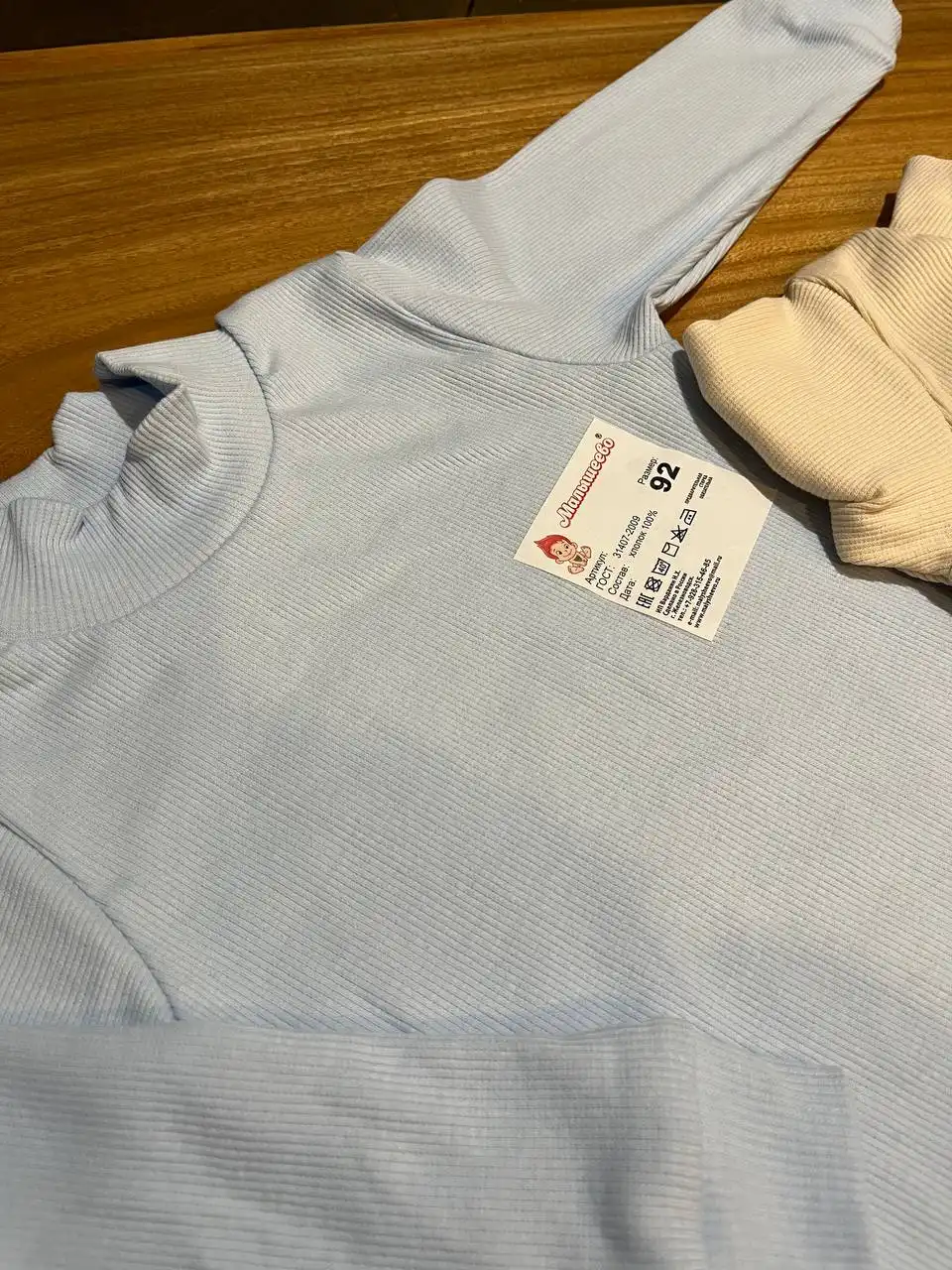 Детская одежда 92 см бежевая