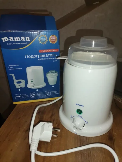 Продам подогреватель-стерилизатор Maman б/у - Товары для детей в Воронеж