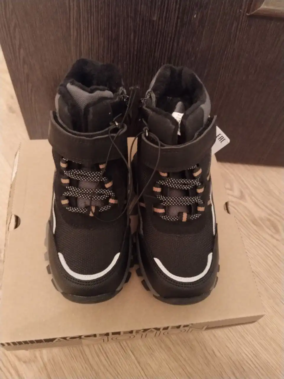 Детские вещи и игрушки