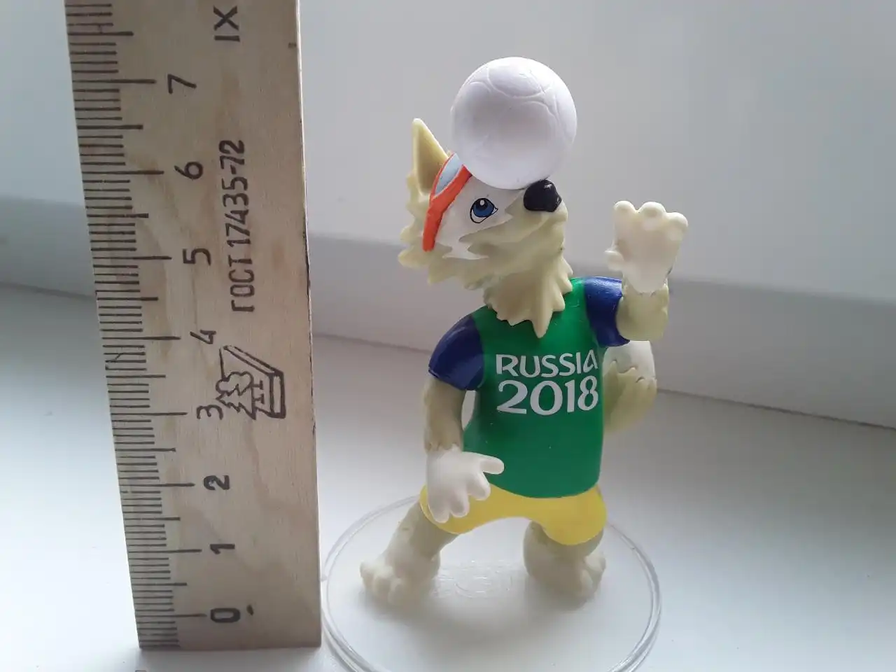 Фигурка волк Забивака 2018г. Бразилия