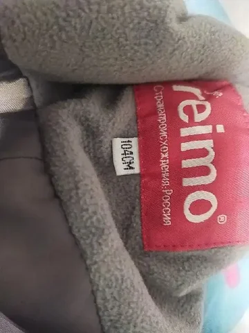 Комбинезон для девочки зимний/демисезонный - частное объявление в Воронеж