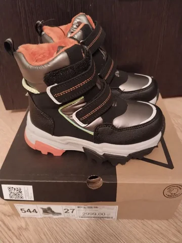 Детские вещи и игрушки - Товары для детей в Воронеж