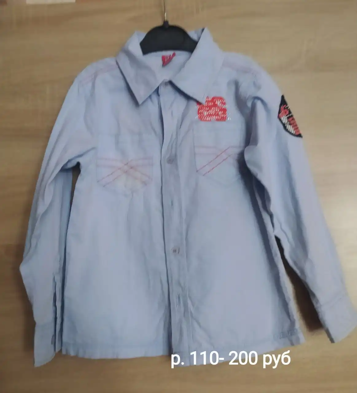 Детские хлопковые рубашки - Одежда (Товары для детей) в Воронеж