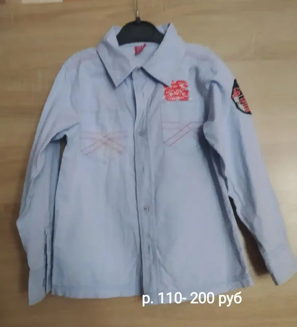 Детские хлопковые рубашки - частное объявление в Воронеж