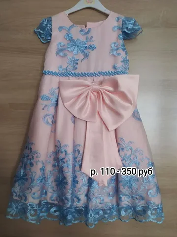 Детское нарядное платье размер 110 - частное объявление в Воронеж