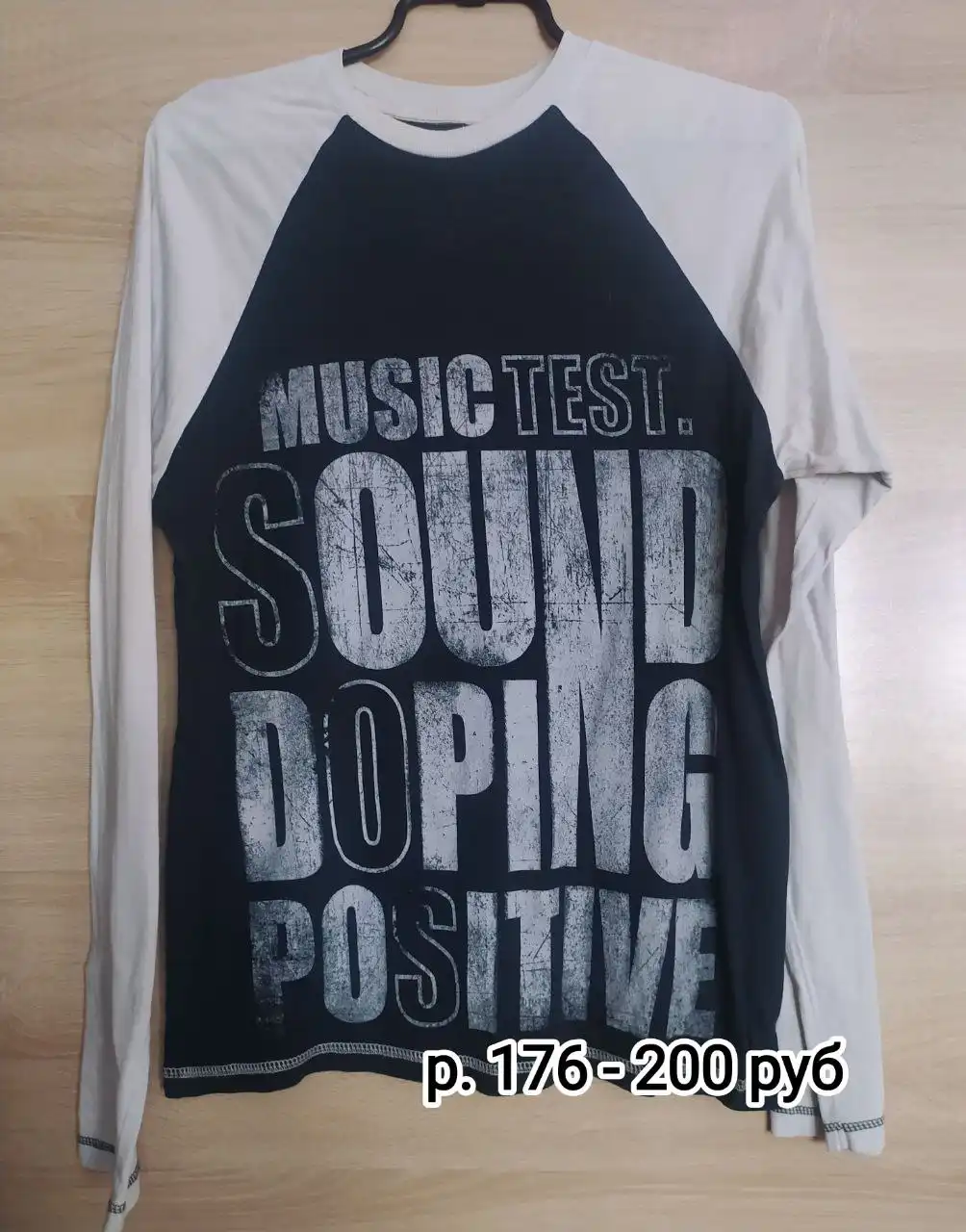 Водолазка на подростка