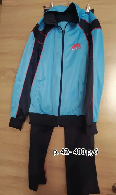 Детский спортивный костюм - частное объявление в Воронеж