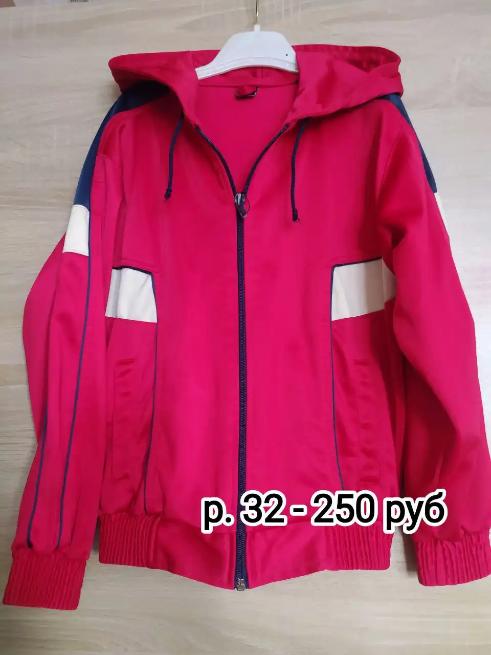 Детский спортивный костюм