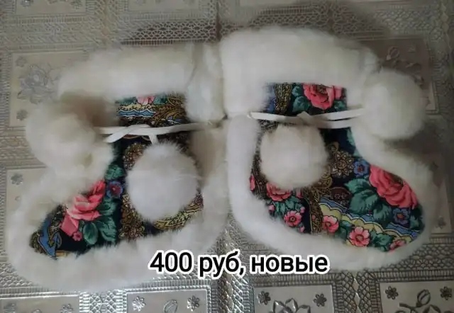 Новые пинетки-валенки на завязках