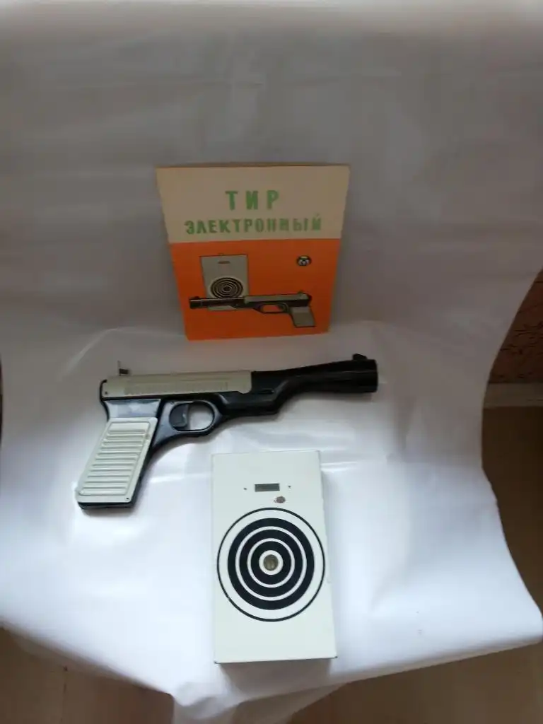 Тир электронный пр-во СССР 1986 г.в.