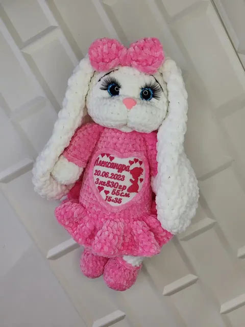 Именные игрушки ручной работы - Детская одежда и игрушки в Воронеж