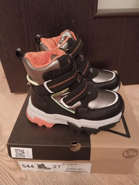 Детские вещи и игрушки в Воронеже - Детская одежда и игрушки в Воронеж