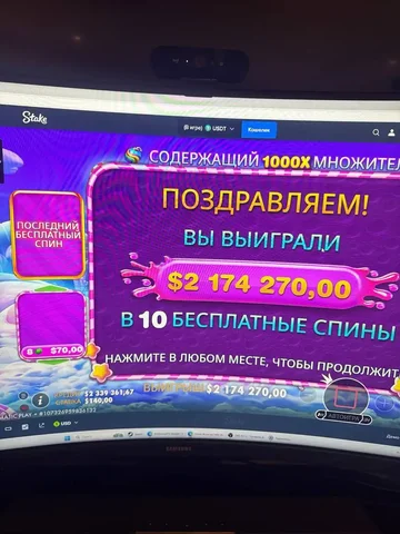 Продажа лимонов в бонанзе - Прием металлолома в Воронеж