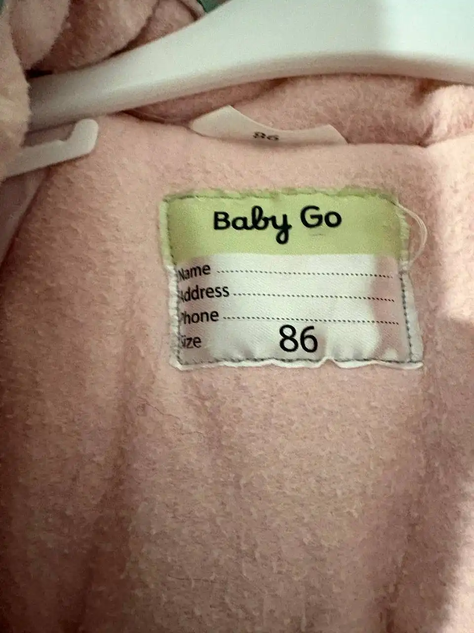 Зимний комбинезон на девочку 86 размер - Одежда (Товары для детей) в Воронеж