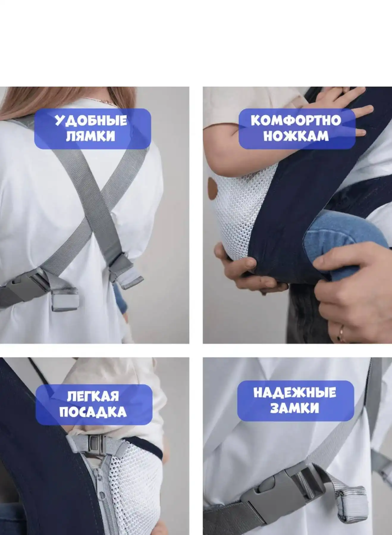 Продам детский слинг - Слинги и переноски (Товары для детей) в Воронеж