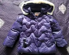 Детские вещи и игрушки в Воронеже - Товары для детей в Воронеж