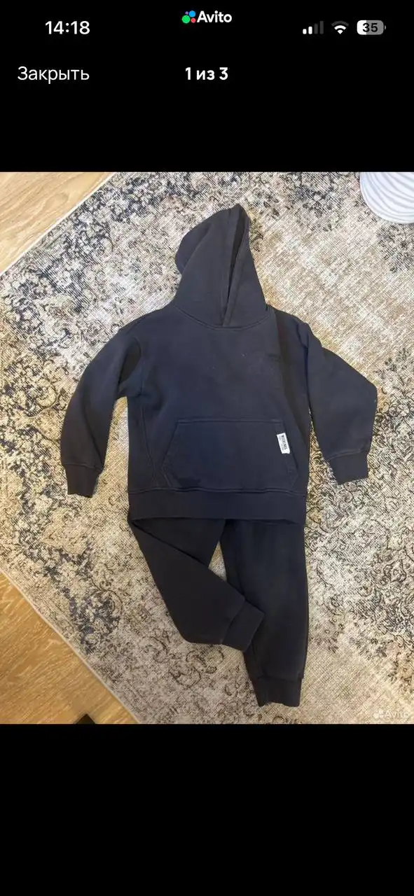 Серый костюм MAAG для мальчика 110 размера - Детская одежда (Одежда) в Воронеж