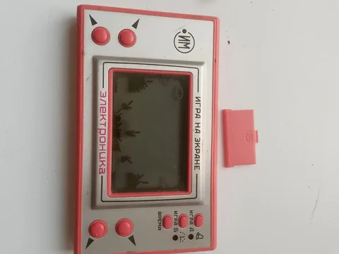 Игра электроника охота - Электроника в Воронеж