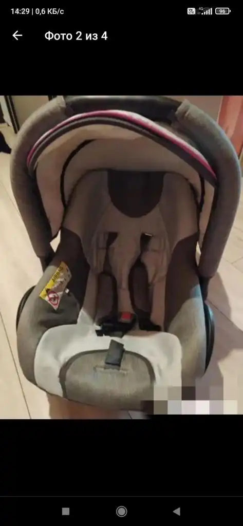 Детская люлька б/у - Люльки (Товары для детей) в Воронеж