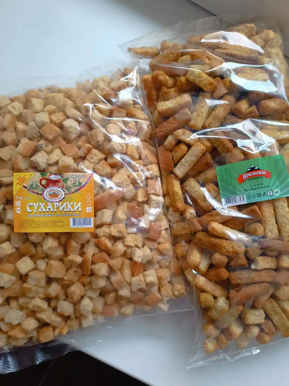 Сбор на вкуснейшие снеки