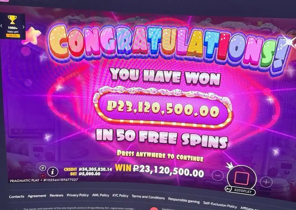 Шугар раш +23 ляма - Барахолка в Новороссийск