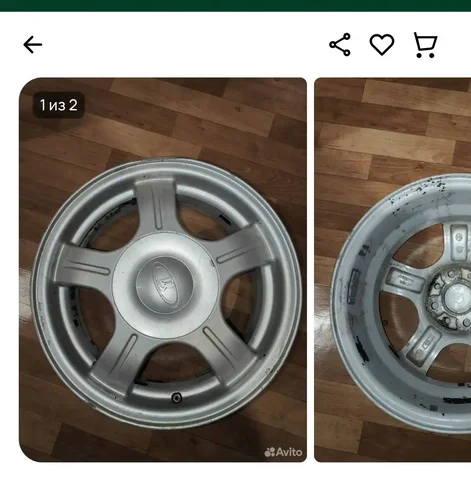 Диск Р14 4/98 - Авто в Тольятти