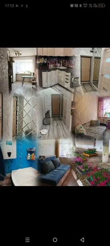 Продается теплая уютная квартира 47 кв.м - Недвижимость в Чита