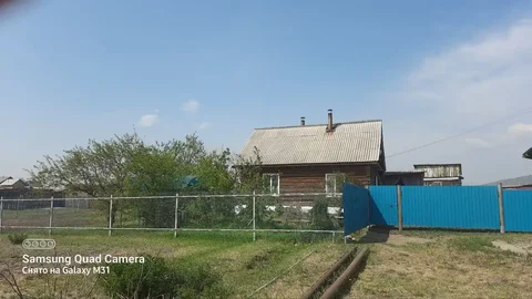 Продажа дома с участком в п Дарасун - Недвижимость в Чита