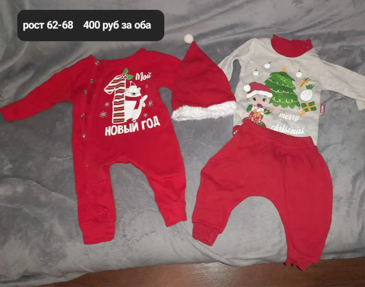 Продам в Чите