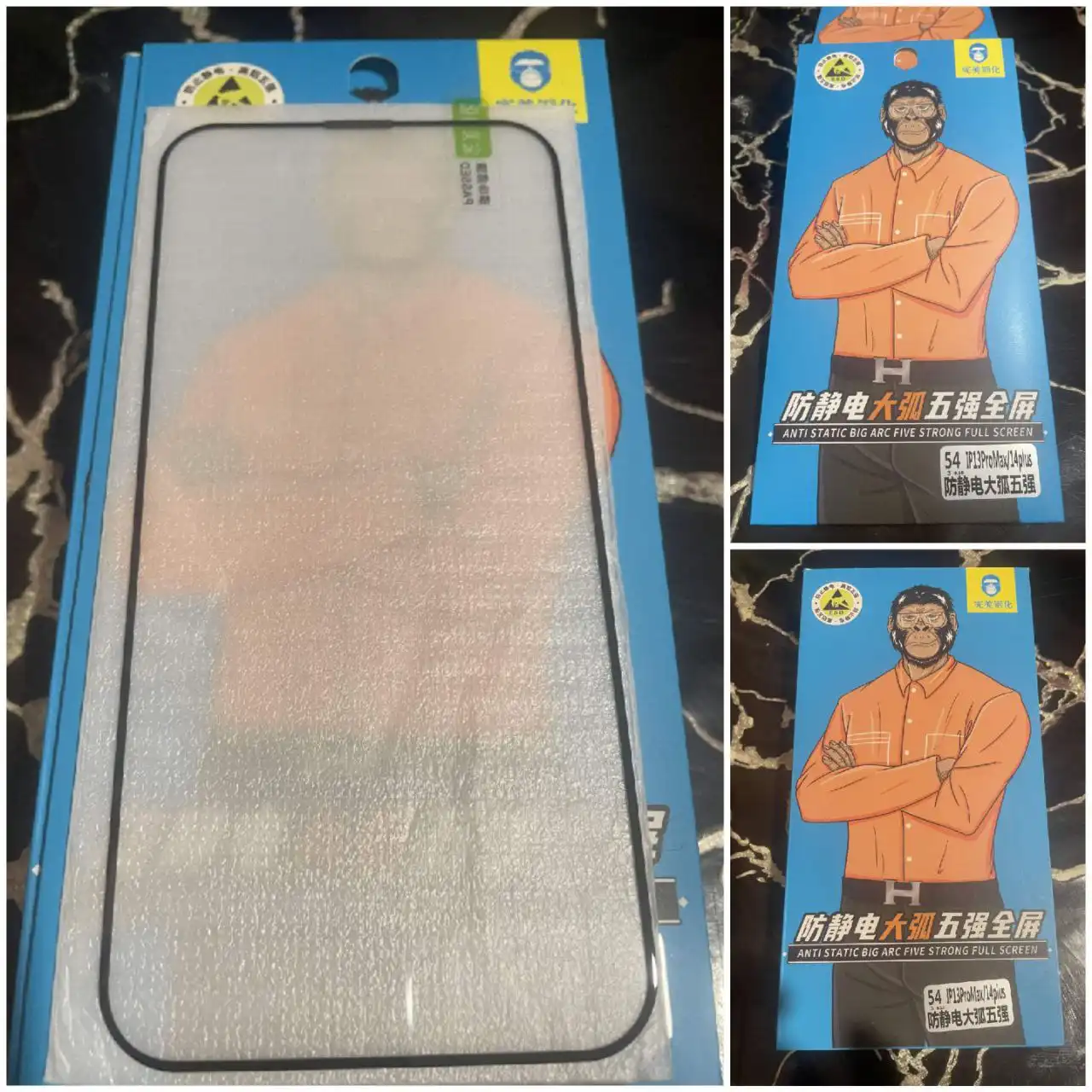 Защитное стекло для iPhone 13 Pro Max