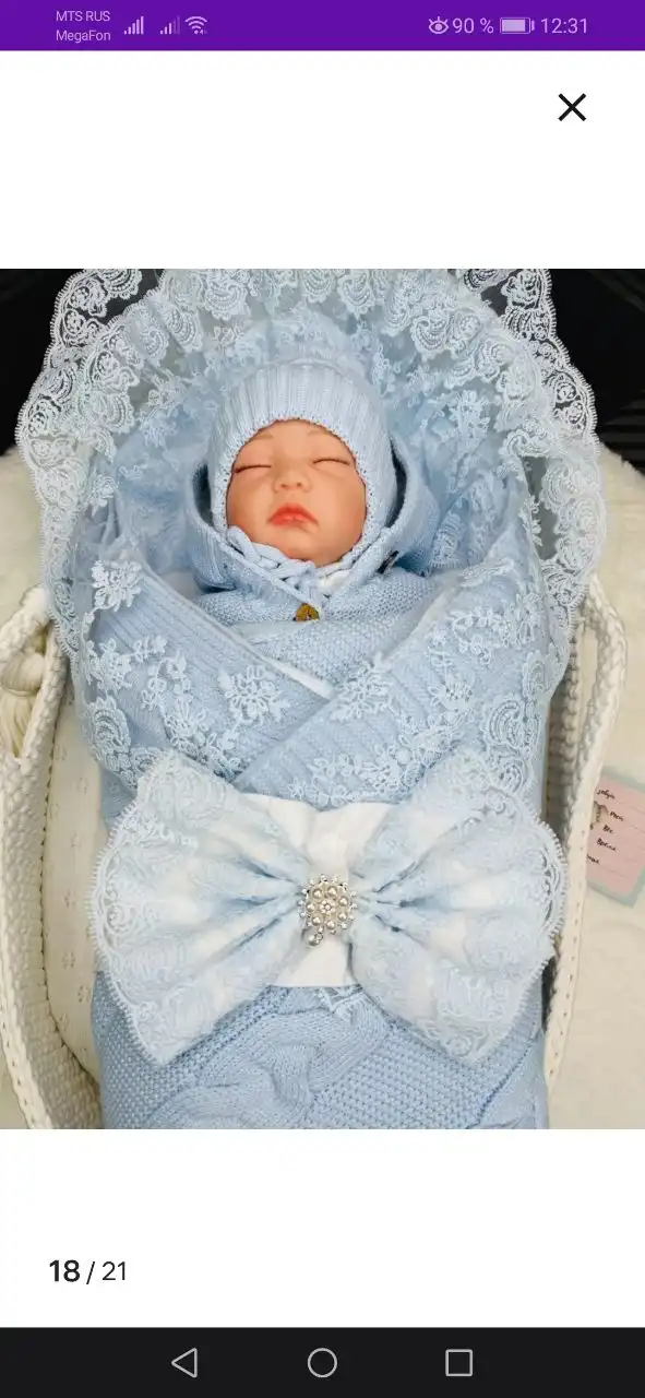 Зимний комплект на выписку для новорожденного