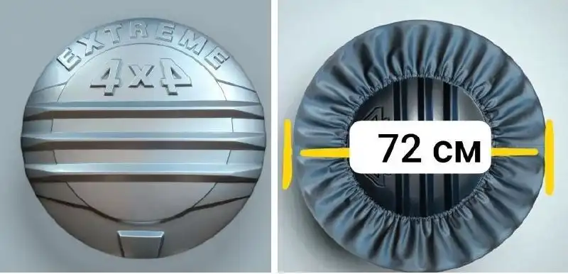 Продам новый декоративно-защитный колпак на запасное колесо - Аксессуары (Авто) в Чита