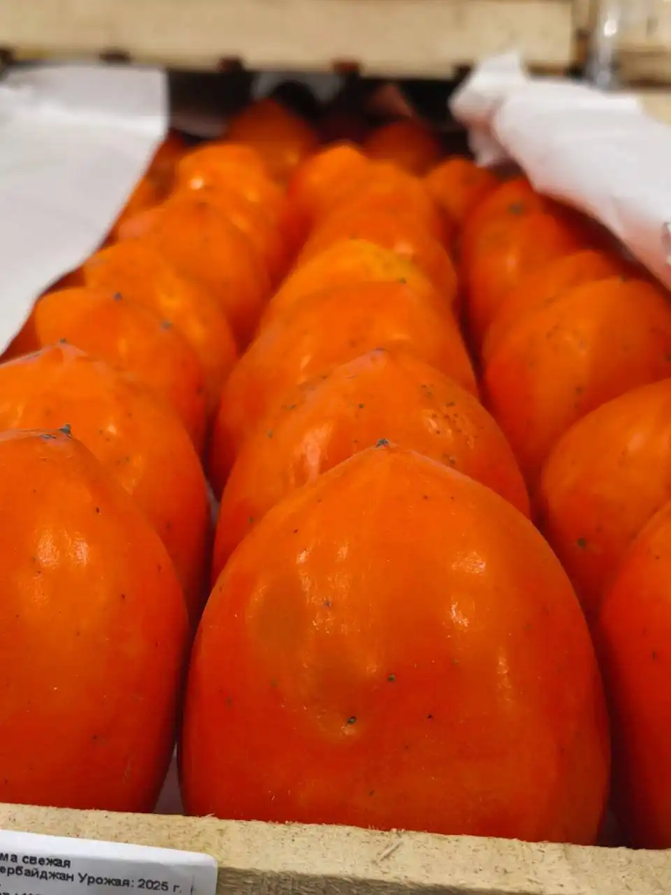 Продажа деликатесов и фруктов в Чите - Продукты питания (Барахолка) в Чита