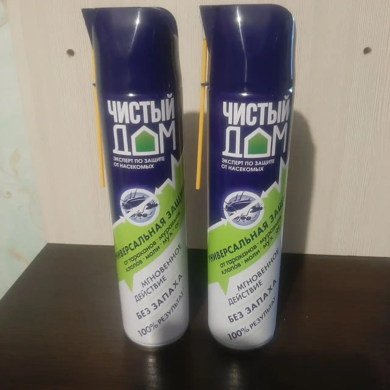 Отрава от тараканов и насекомых - Средства от насекомых (Барахолка) в Чита