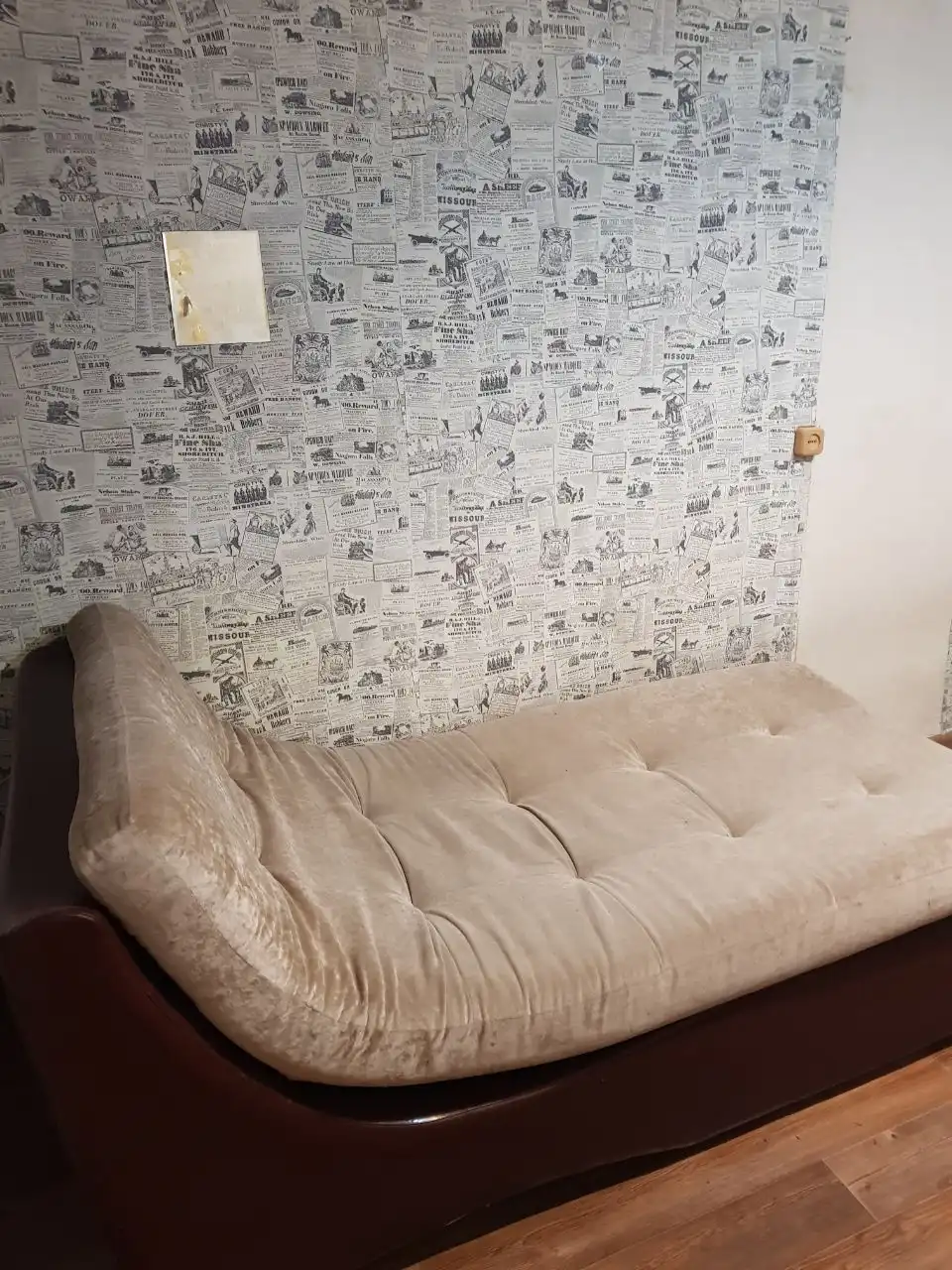 Продам диван-кресло - Мебель (Для дома и дачи) в Чита