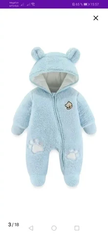 Продам плюшевый комбинезон детский - Обувь детская в Чита