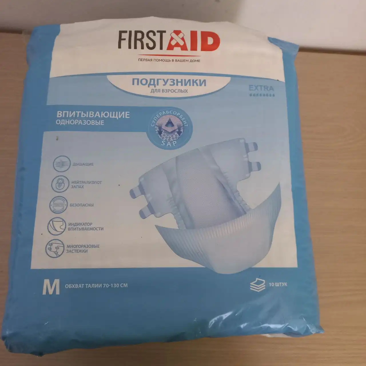 Продам 200 - Барахолка в Чита