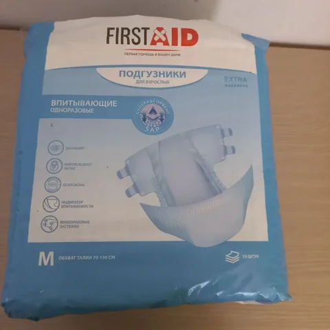 Продам 200 - Парфюмерия в Чита