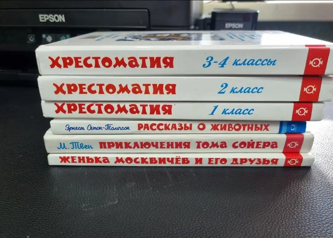 Продажа велосипеда в Чите - Барахолка в Чита