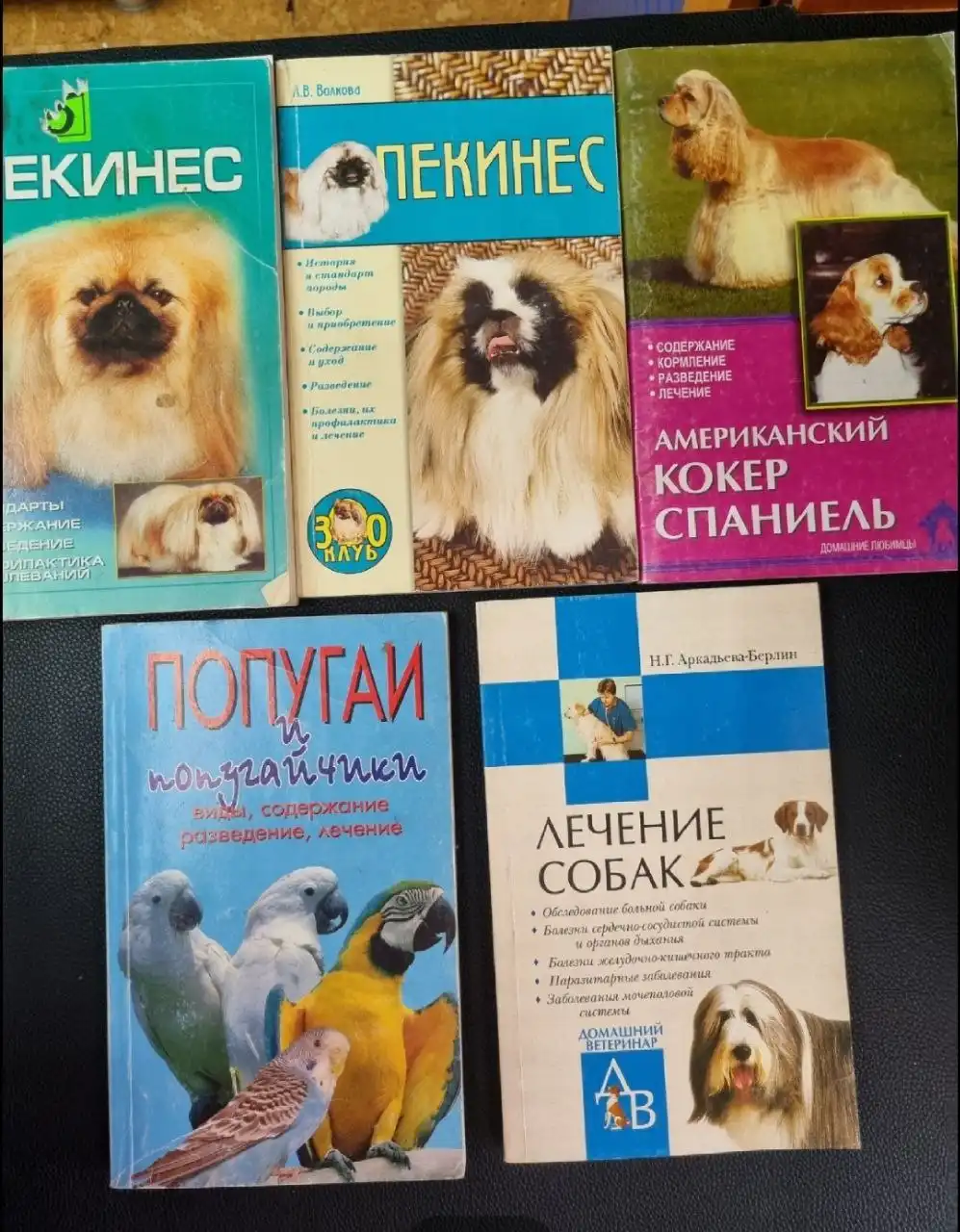 Продажа велосипеда в Чите - Барахолка в Чита