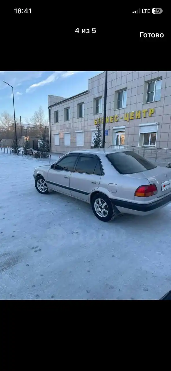 Продам Toyota Corolla 1998 года АКПП автомат - Легковые автомобили (Авто) в Чита