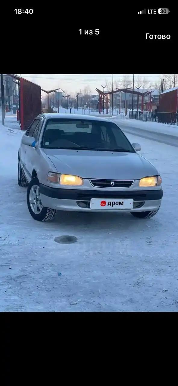 Продам Toyota Corolla 1998 года АКПП автомат - Легковые автомобили (Авто) в Чита