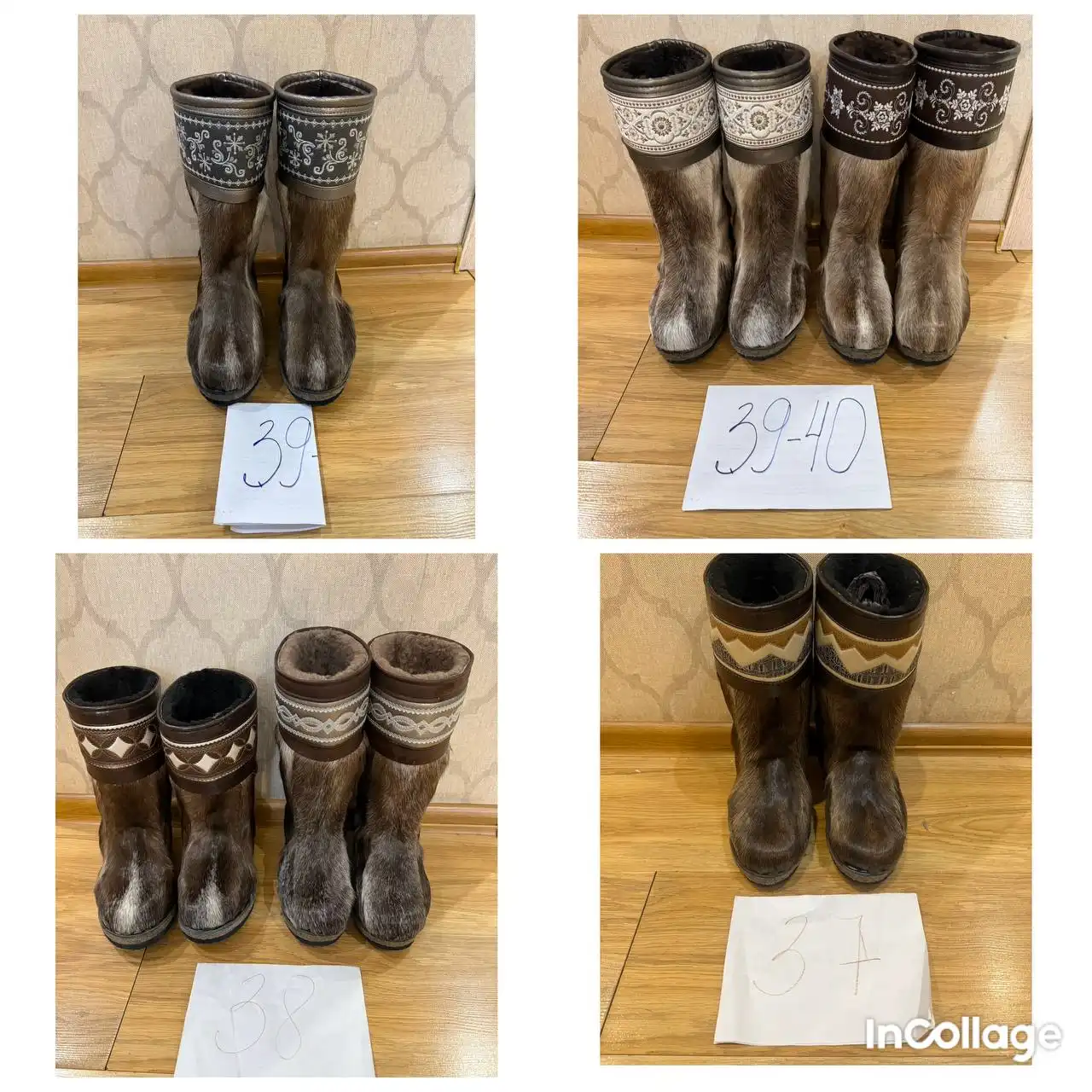 Продам с хорошей скидкой - Барахолка в Чита