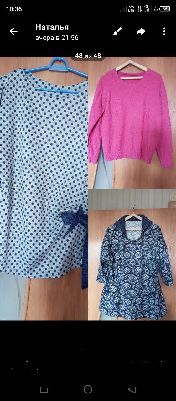 Трикотажные кофточки 50-52 размер - Трикотаж (Одежда) в Чита