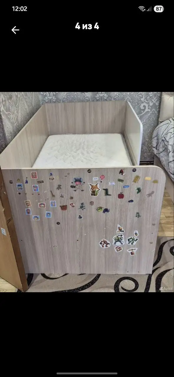 Бесплатная разобранная детская кроватка - Мебель (Барахолка) в Чита