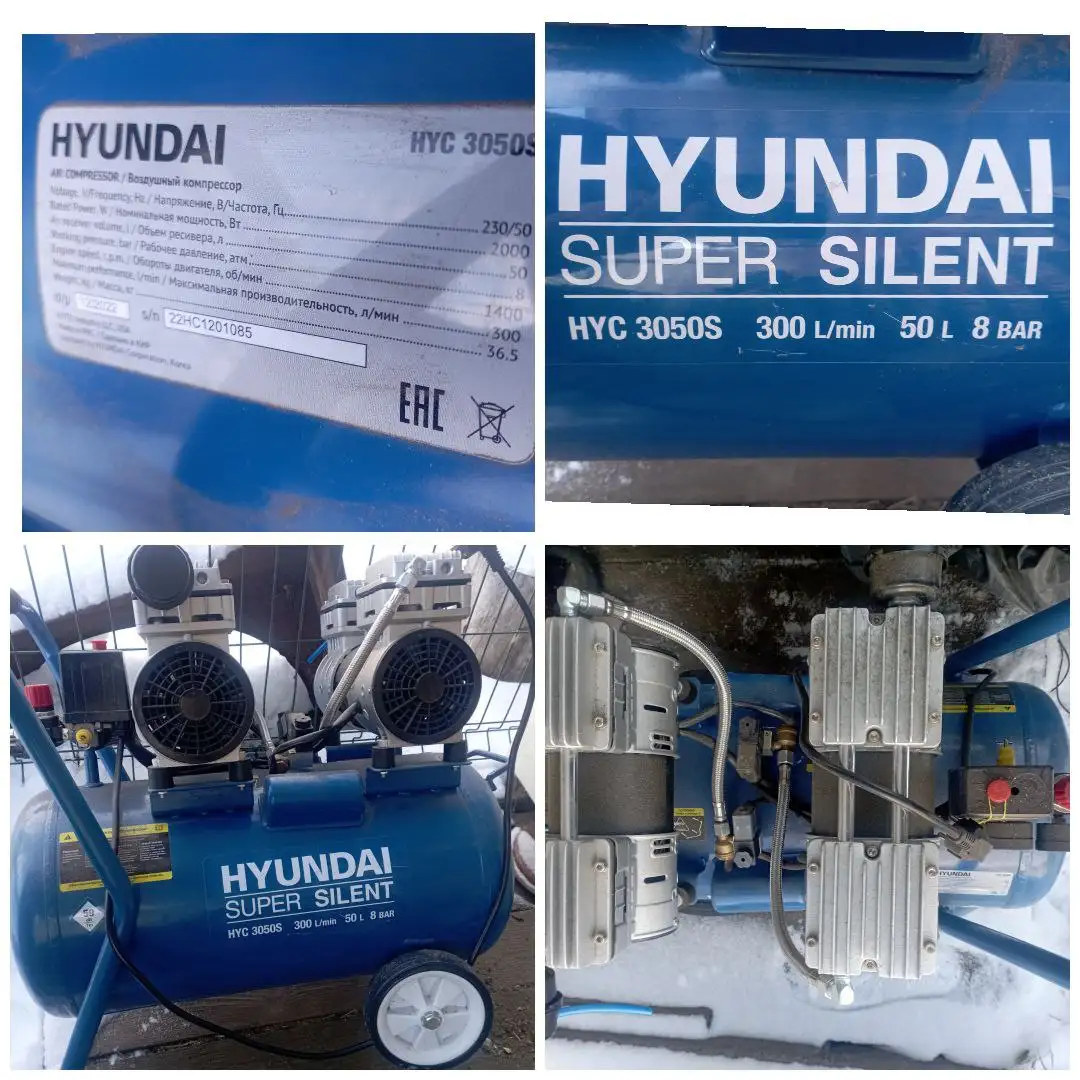 Продам новый компрессор HYUNDAI - Компрессоры (Готовый бизнес и оборудование) в Чита