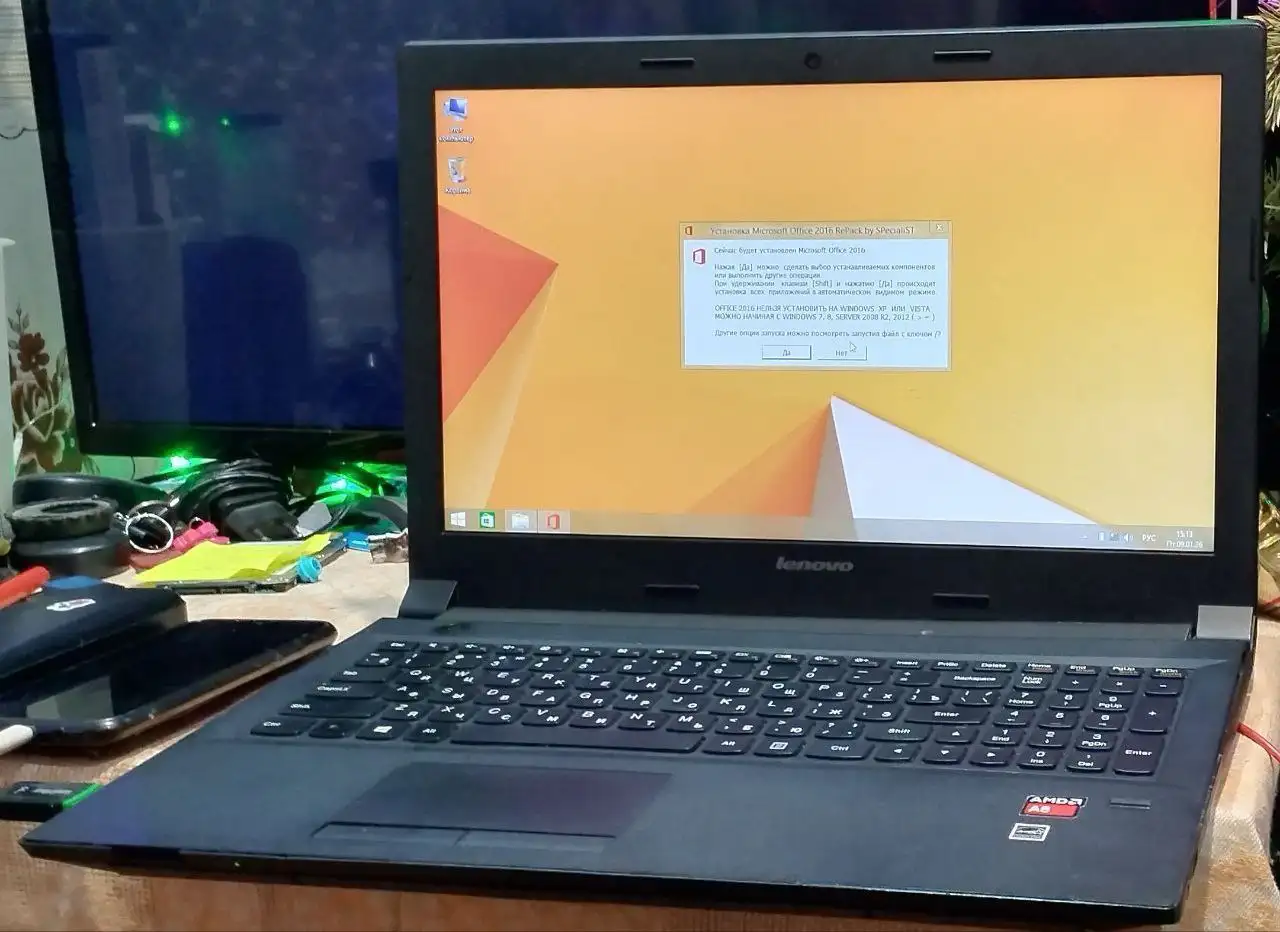 Ноутбук Lenovo с процессором AMD A6-6310 - Ноутбуки (Электроника) в Чита