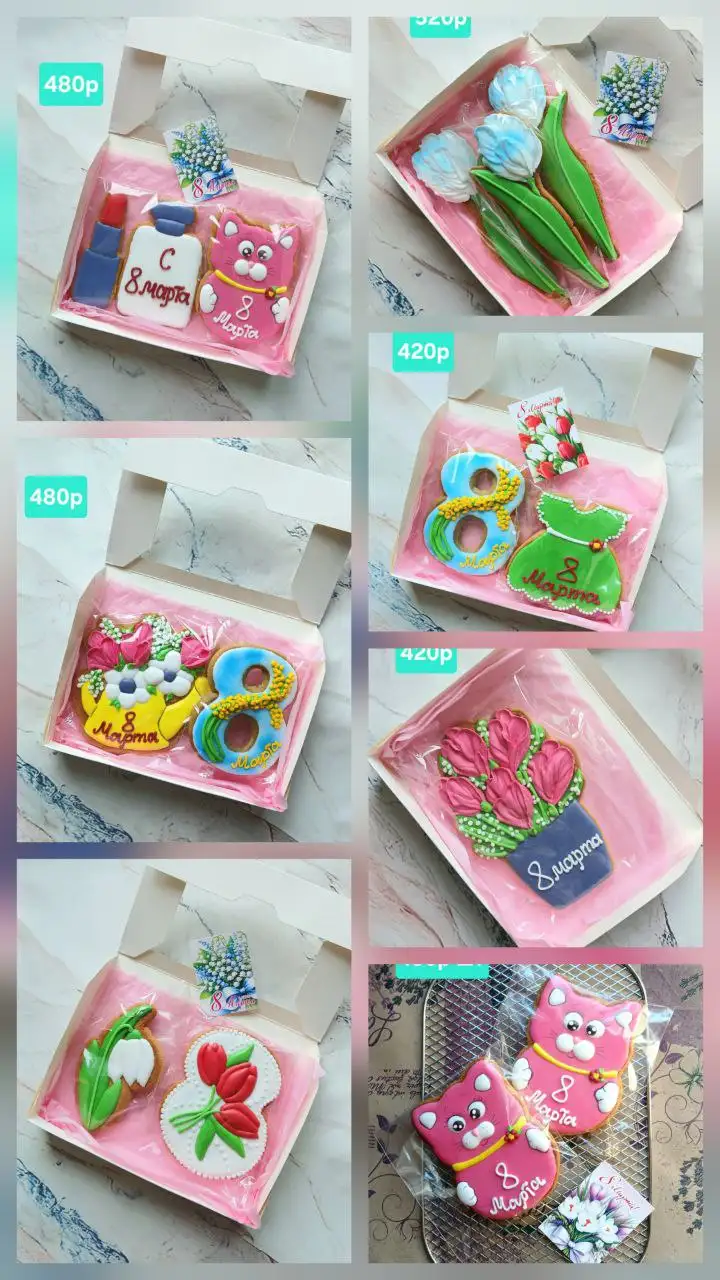 Имбирно-медовые пряники ручной работы к 8 марта - Рукоделие (Хобби и отдых) в Чита