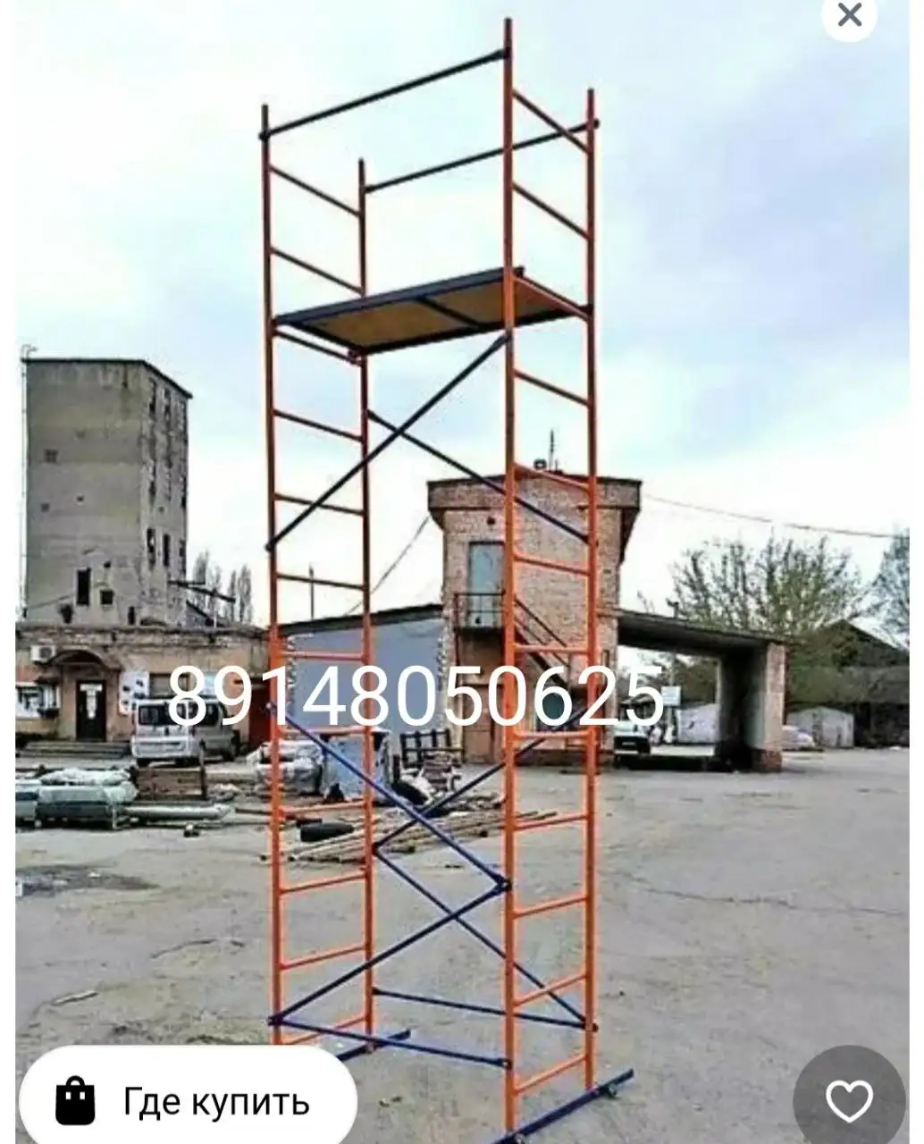 Вышка тура 3 комплекта высотой 12.6 метров - Строительное оборудование (Оборудование) в Чита