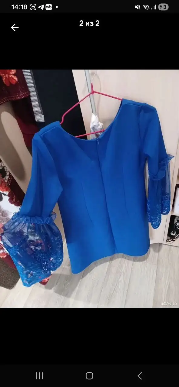 Продажа платьев и пальто демисезонного - Женская одежда (Одежда) в Чита